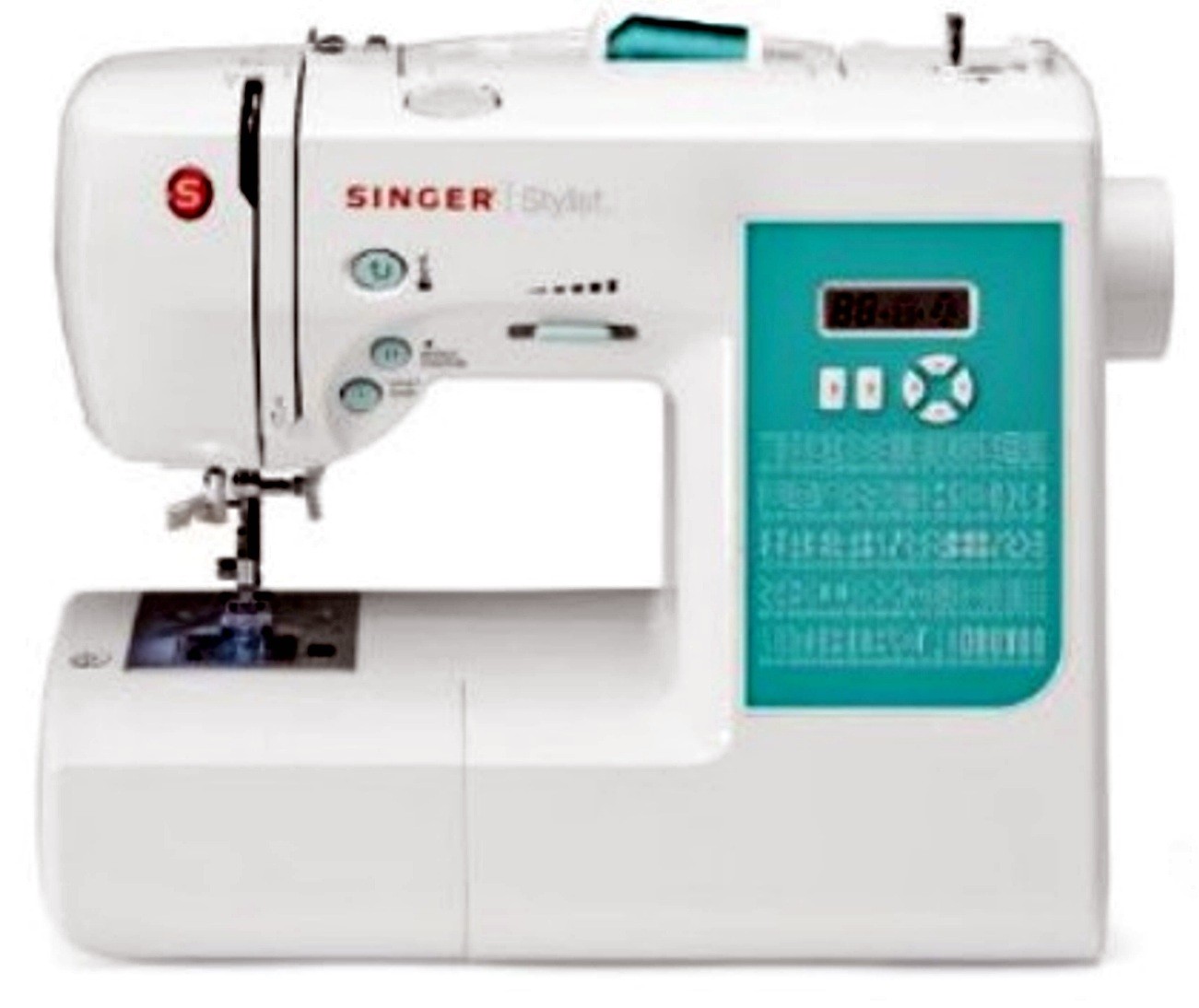 Why pick the singer 7258 sewing machine? Our easy review highlights its top features for you.