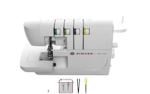 Singer 2250 Sewing Machine Price Is It Worth the Money for Your Needs