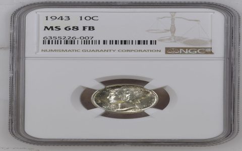 How to Sell Your 1943 Liberty Dime - Get the Best Price With 3 Tips